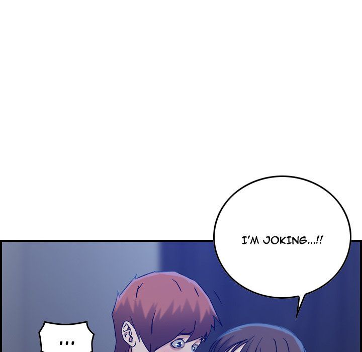 Flames Manhwa - Chapter 11 Page 13