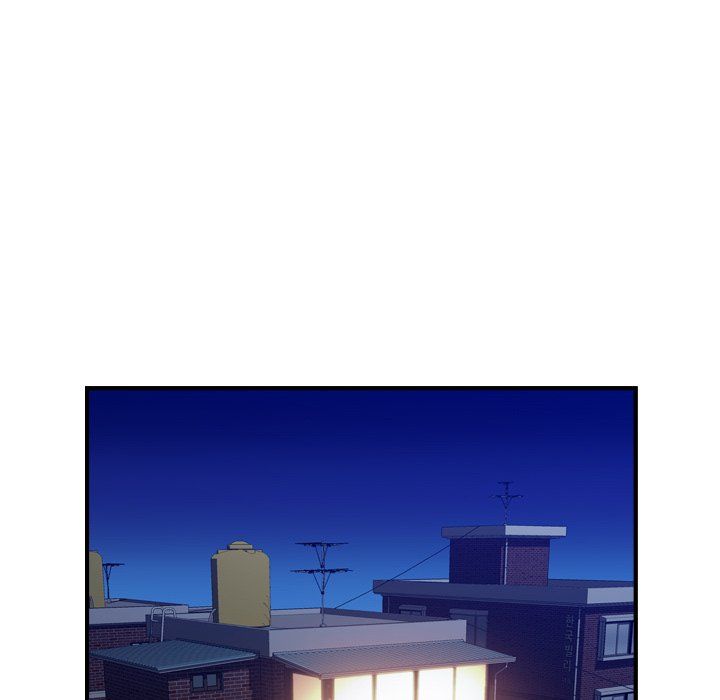 Flames Manhwa - Chapter 11 Page 22