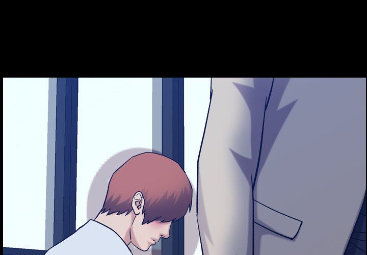 Flames Manhwa - Chapter 27 Page 3