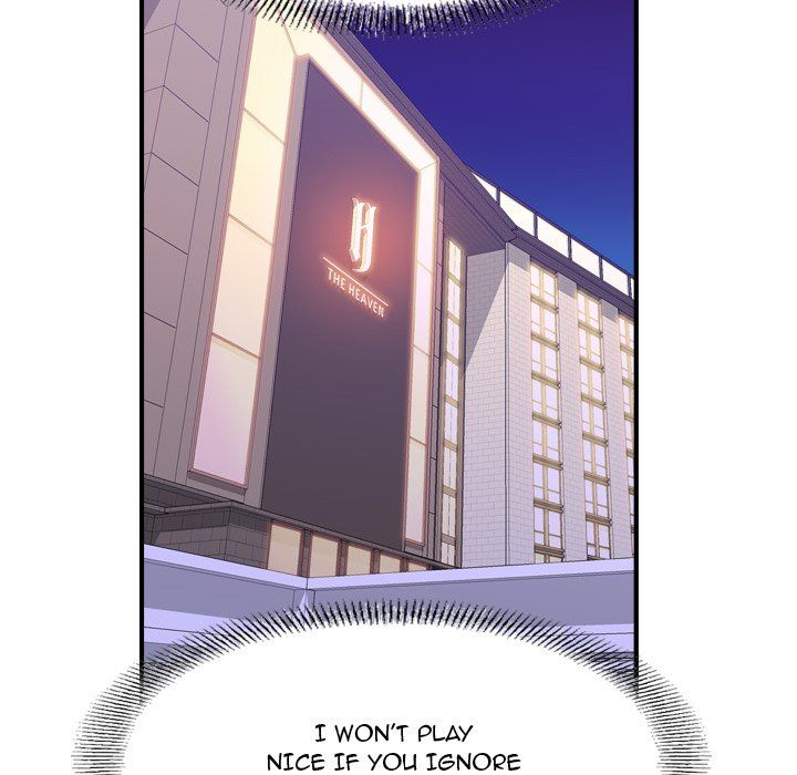 Flames Manhwa - Chapter 27 Page 16