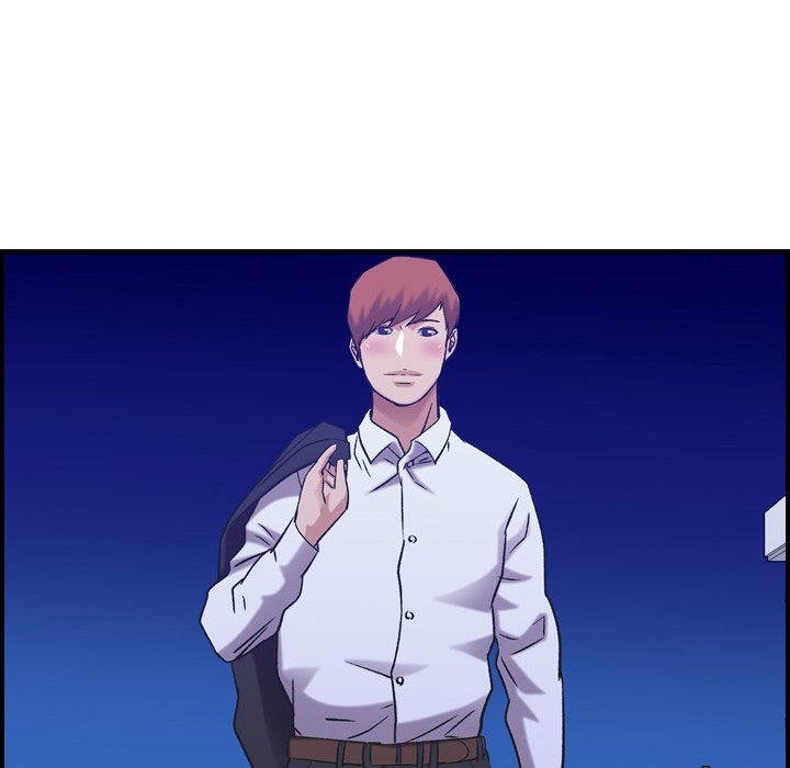 Flames Manhwa - Chapter 27 Page 111