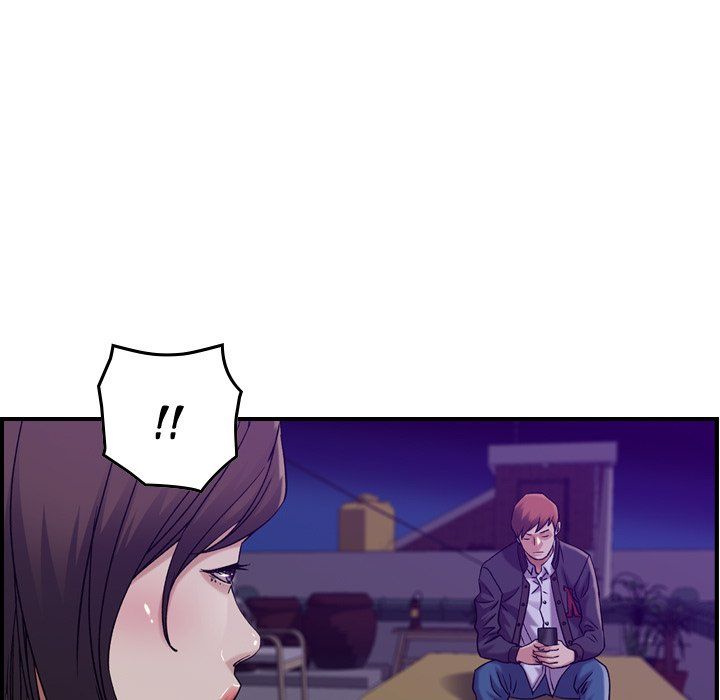 Flames Manhwa - Chapter 15 Page 77