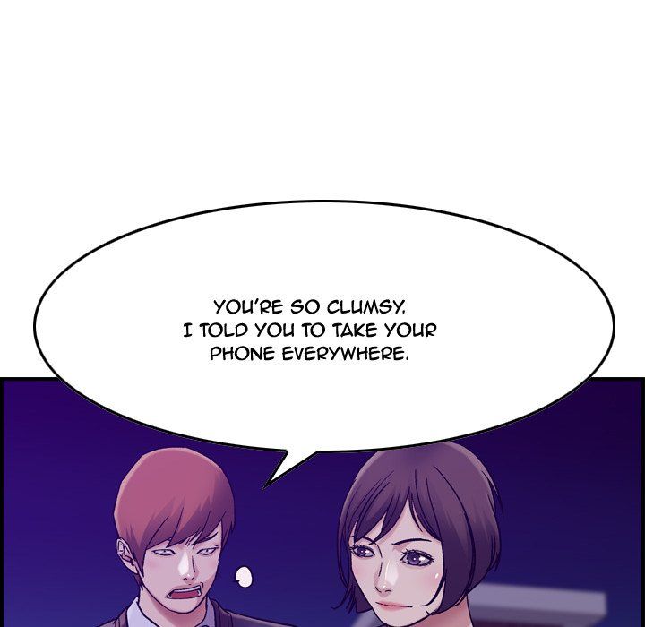 Flames Manhwa - Chapter 15 Page 86
