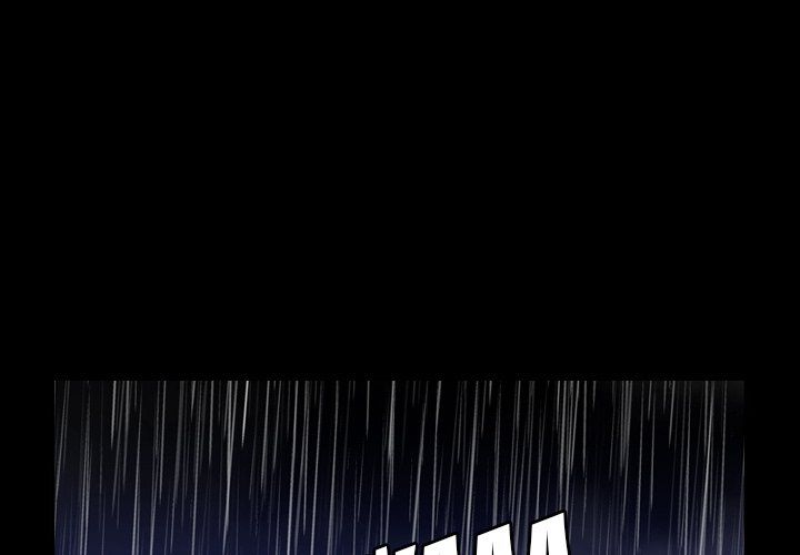 Flames Manhwa - Chapter 25 Page 0