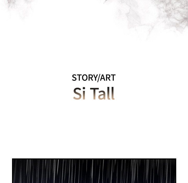 Flames Manhwa - Chapter 25 Page 13