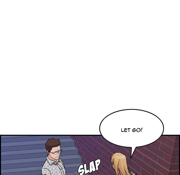 Flames Manhwa - Chapter 6 Page 45