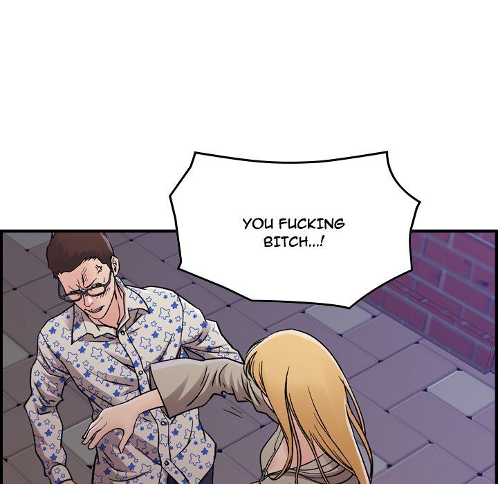 Flames Manhwa - Chapter 6 Page 58