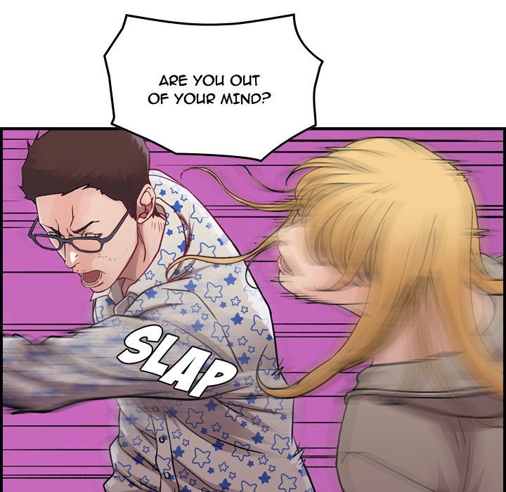 Flames Manhwa - Chapter 6 Page 60