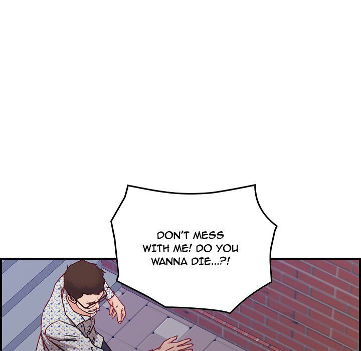 Flames Manhwa - Chapter 6 Page 63