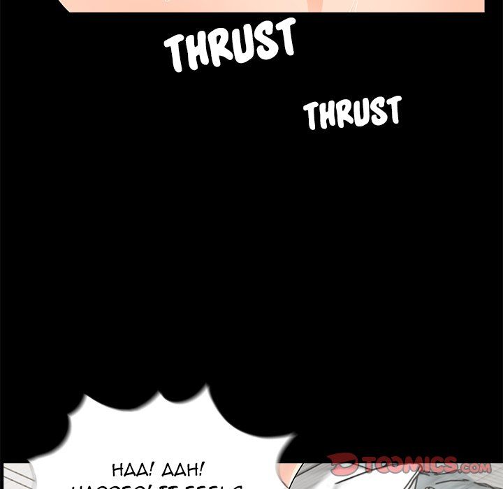 His Return Manhwa - Chapter 6 Page 53