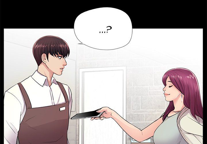 His Return Manhwa - Chapter 5 Page 3
