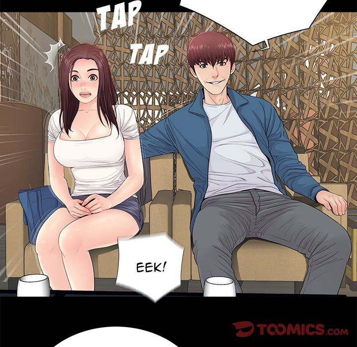 His Return Manhwa - Chapter 14 Page 17