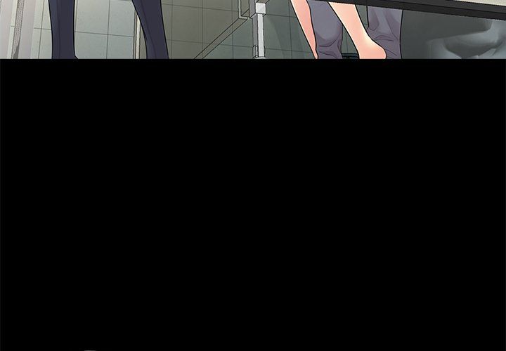 His Return Manhwa - Chapter 13 Page 2