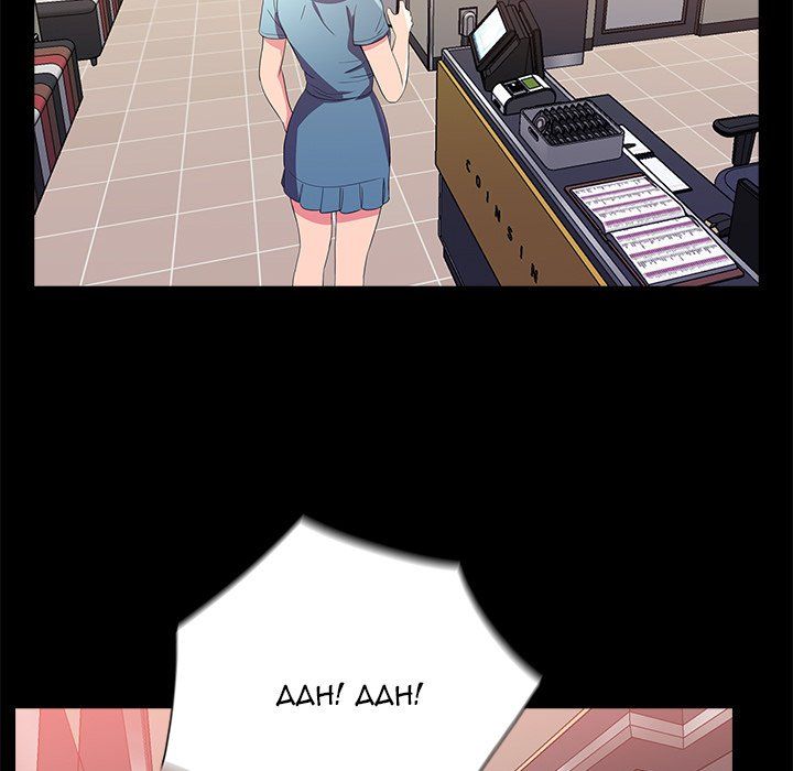 His Return Manhwa - Chapter 23 Page 107