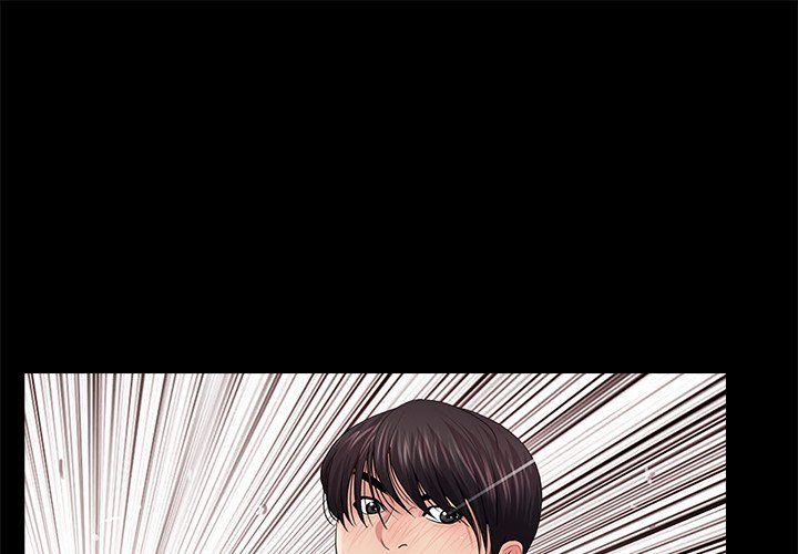 His Return Manhwa - Chapter 17 Page 0