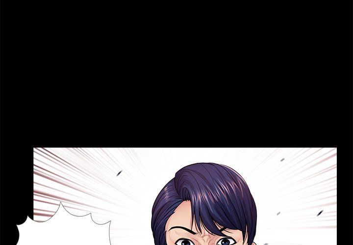 His Return Manhwa - Chapter 17 Page 2