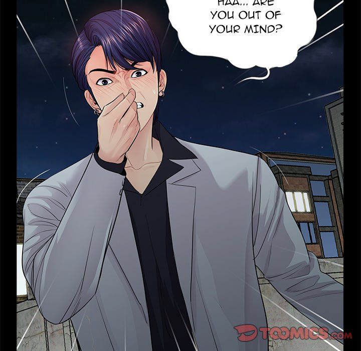 His Return Manhwa - Chapter 17 Page 9