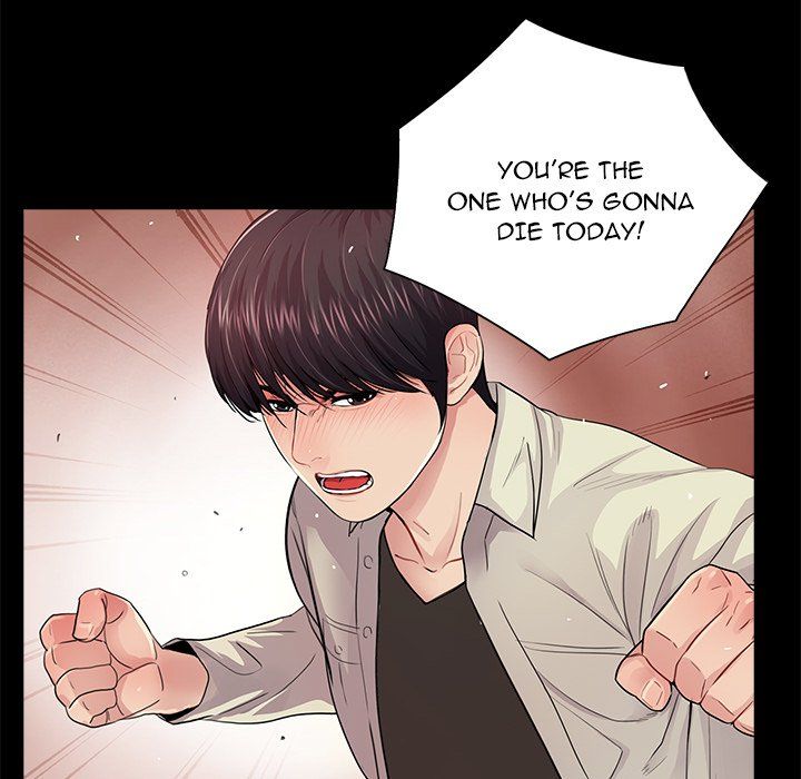 His Return Manhwa - Chapter 17 Page 12