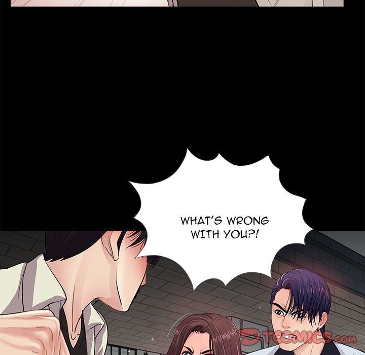 His Return Manhwa - Chapter 17 Page 13