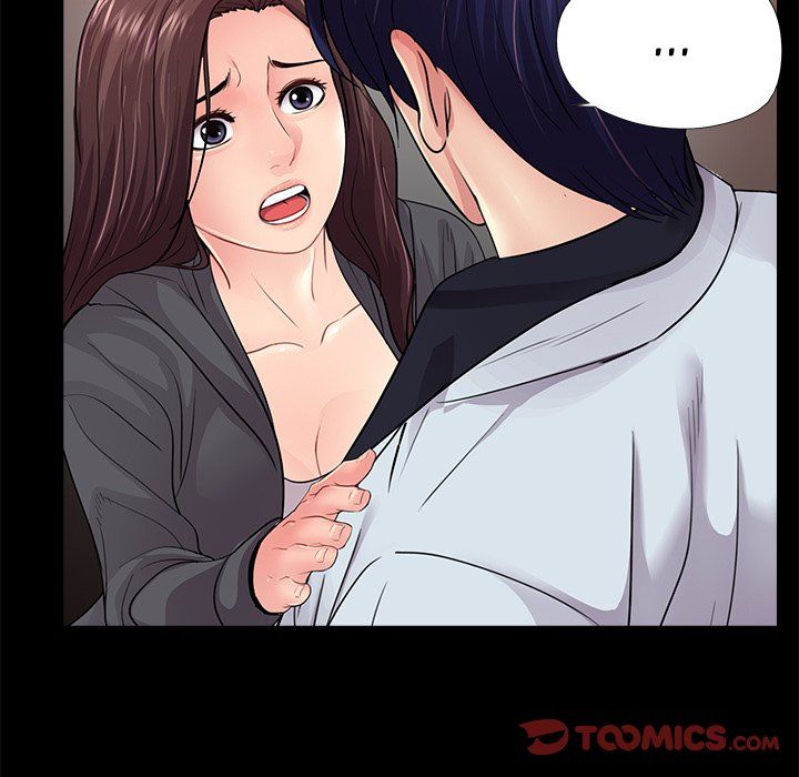 His Return Manhwa - Chapter 17 Page 33