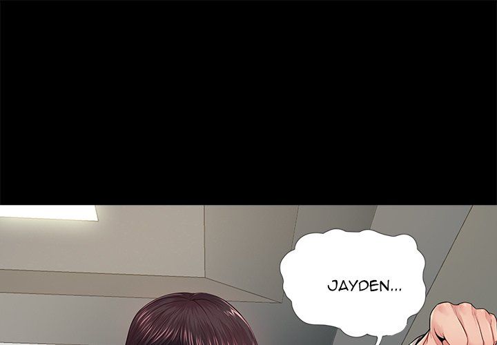 His Return Manhwa - Chapter 15 Page 0
