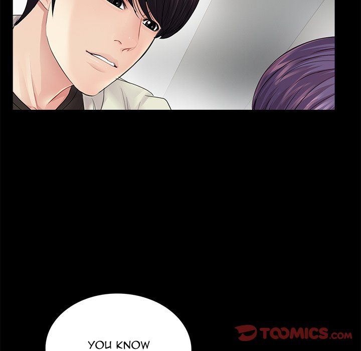 His Return Manhwa - Chapter 15 Page 7
