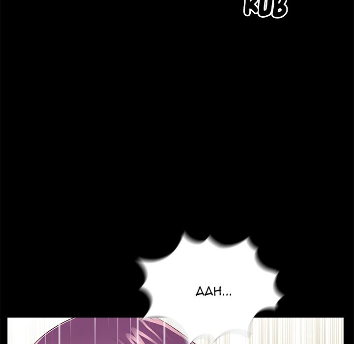 His Return Manhwa - Chapter 2 Page 57