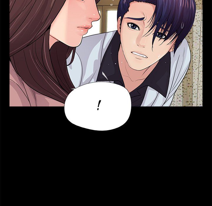 His Return Manhwa - Chapter 20 Page 12
