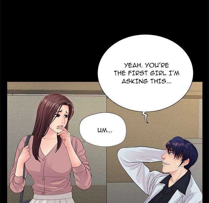 His Return Manhwa - Chapter 20 Page 22