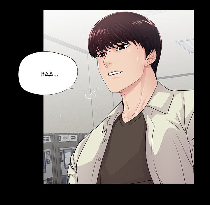 His Return Manhwa - Chapter 20 Page 48