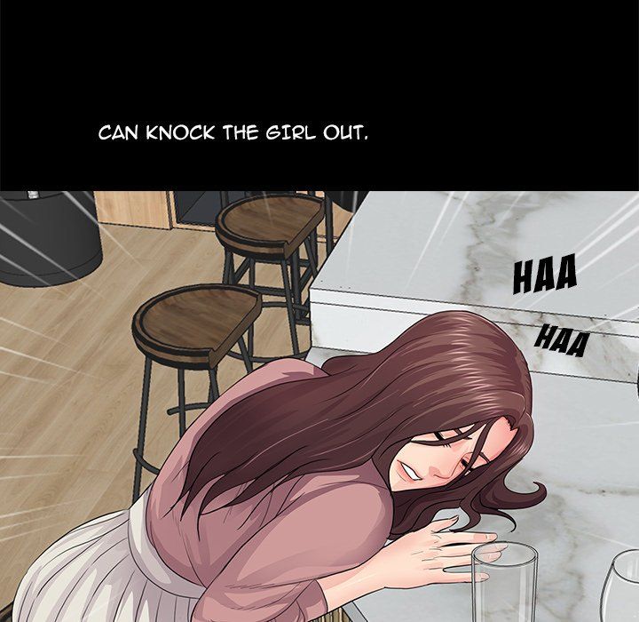 His Return Manhwa - Chapter 20 Page 86