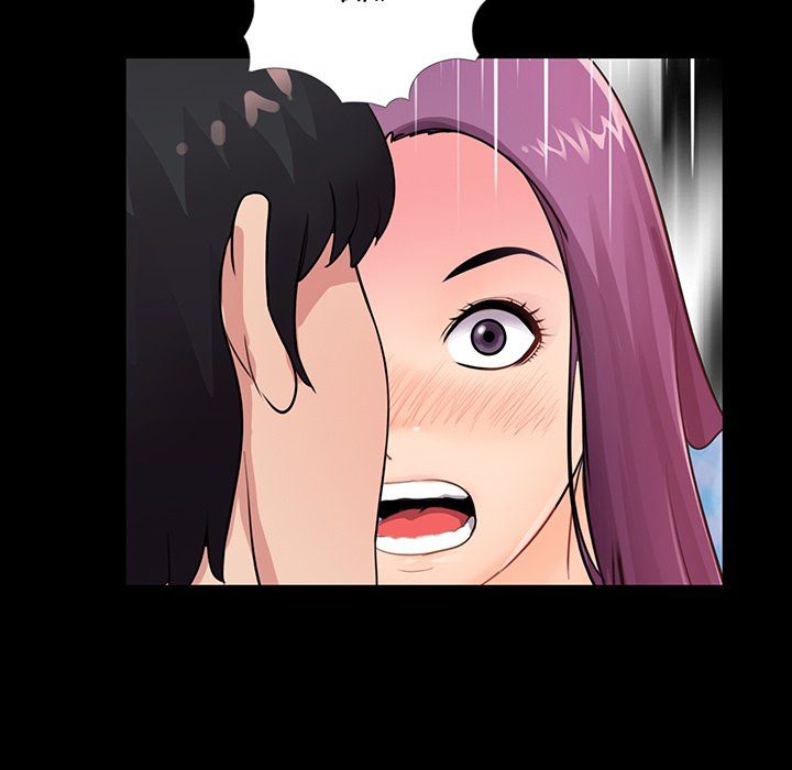 His Return Manhwa - Chapter 3 Page 8