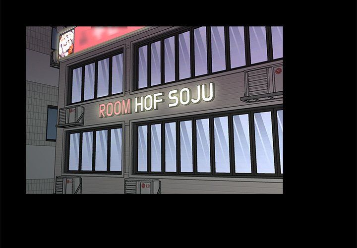 His Return Manhwa - Chapter 26 Page 2