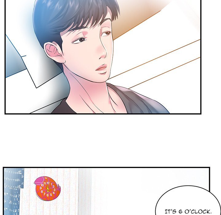 Sister-in-law Manhwa - Chapter 3 Page 81