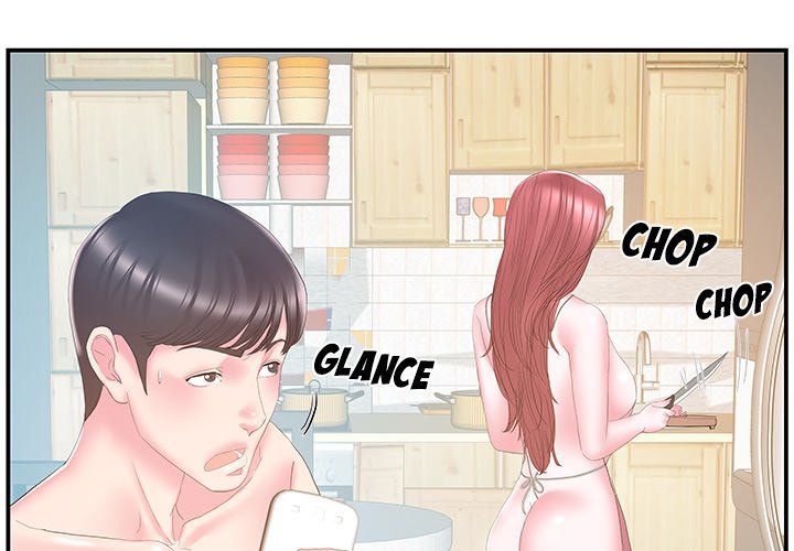 Sister-in-law Manhwa - Chapter 27 Page 2