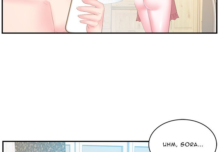 Sister-in-law Manhwa - Chapter 27 Page 3