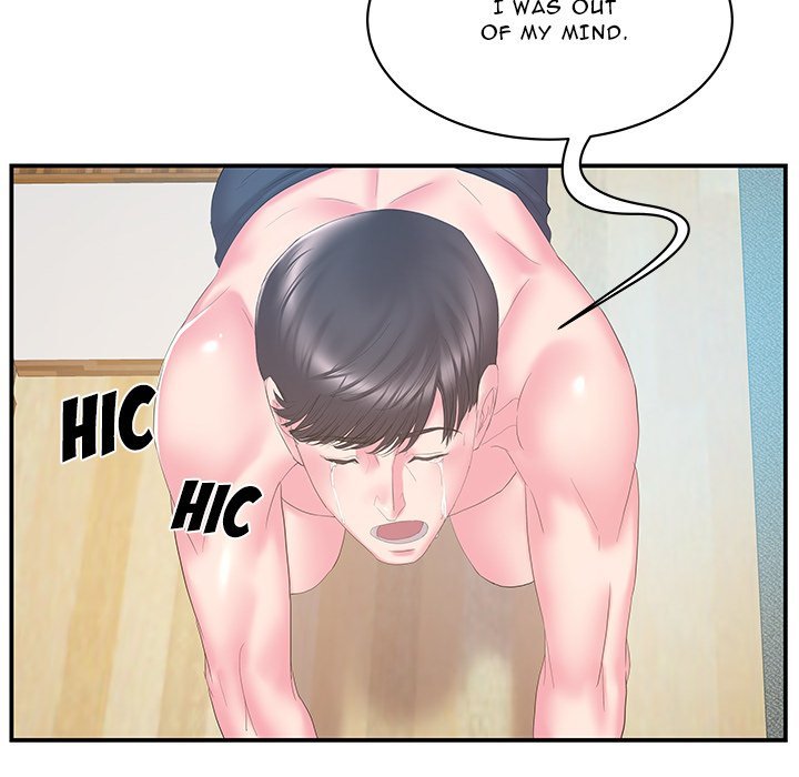 Sister-in-law Manhwa - Chapter 27 Page 23