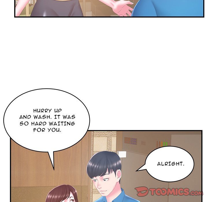 Sister-in-law Manhwa - Chapter 27 Page 45