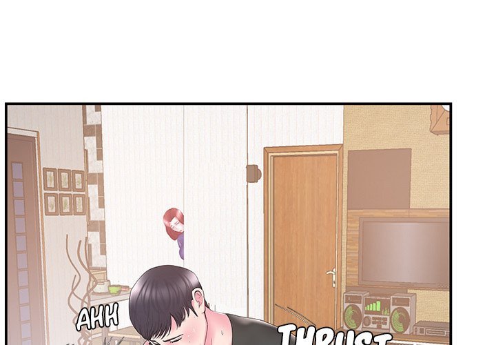 Sister-in-law Manhwa - Chapter 12 Page 2