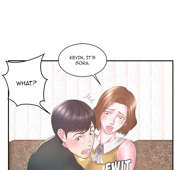 Sister-in-law Manhwa - Chapter 12 Page 4