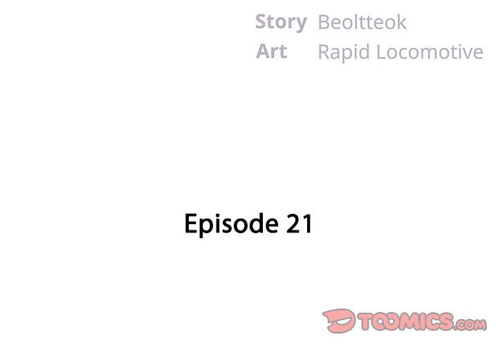 Sister-in-law Manhwa - Chapter 21 Page 1