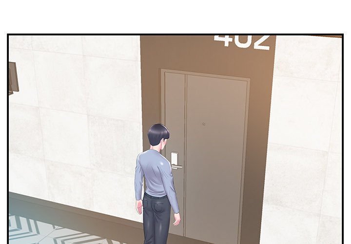 Sister-in-law Manhwa - Chapter 21 Page 2