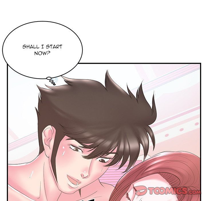 Sister-in-law Manhwa - Chapter 21 Page 13