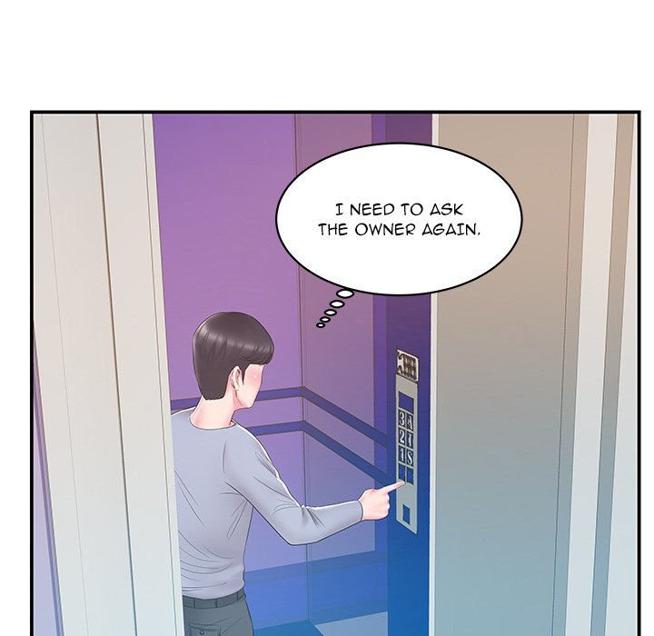 Sister-in-law Manhwa - Chapter 21 Page 44