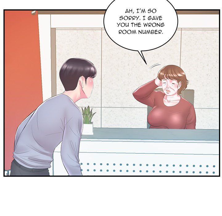 Sister-in-law Manhwa - Chapter 21 Page 47