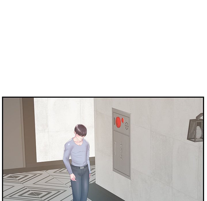 Sister-in-law Manhwa - Chapter 21 Page 48