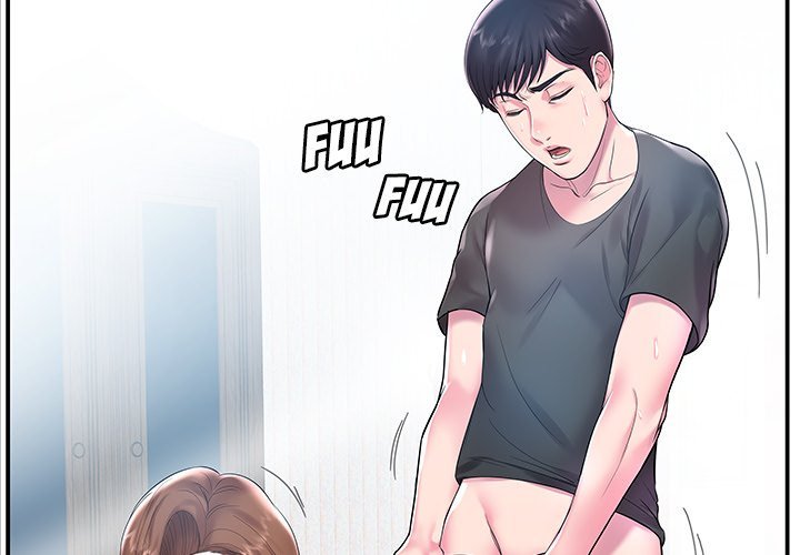 Sister-in-law Manhwa - Chapter 4 Page 3