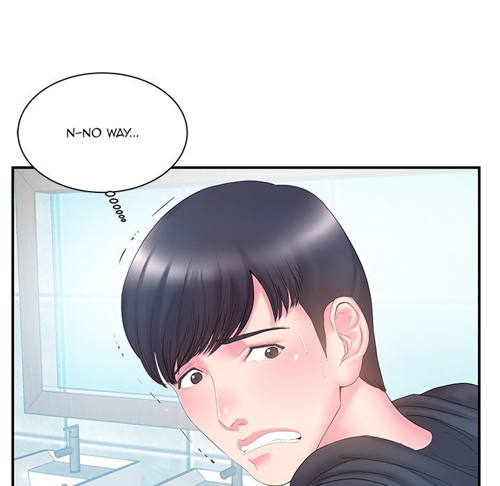 Sister-in-law Manhwa - Chapter 15 Page 4