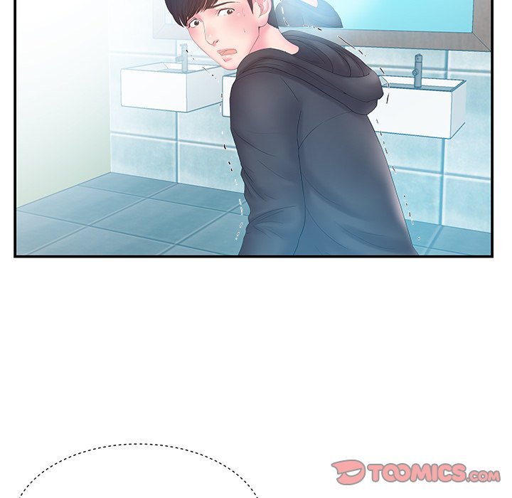 Sister-in-law Manhwa - Chapter 15 Page 9