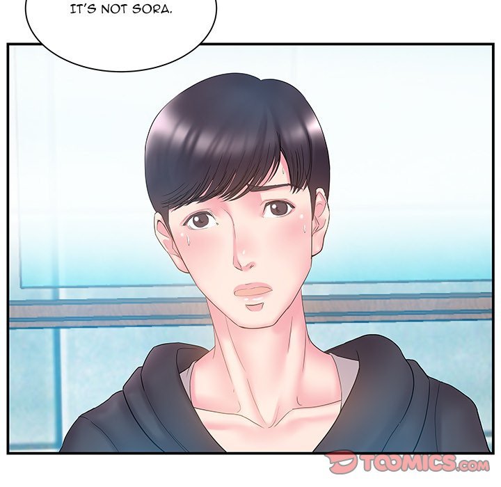 Sister-in-law Manhwa - Chapter 15 Page 37